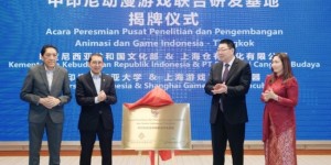 <?php the_title(); ?>