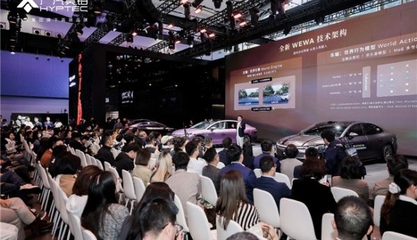 华系双智旗舰轿车 广汽昊铂A800内饰首发，为高速L3商用冲刺