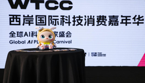 早教机推荐｜WTCC 焦点款！奇多多 AI 学伴：陪伴是标配，实用才是核心