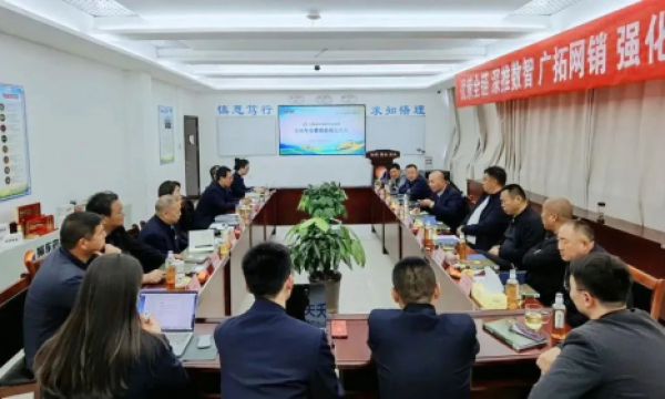山西连翘产业迎来“智囊团”！