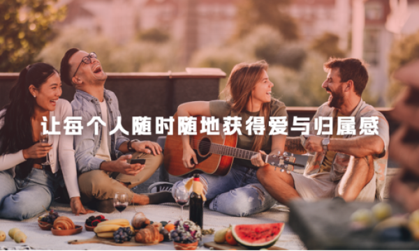 米连科技推进IPO进程，旗下伊对以“技术+共治”双轮驱动打造行业新标准